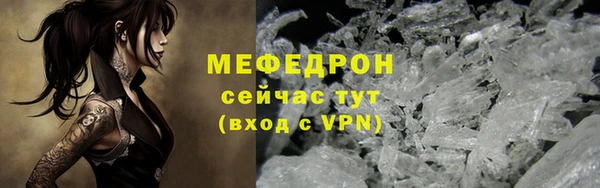 jwh Красноперекопск