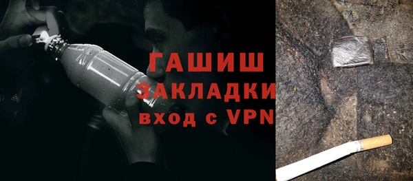 jwh Красноперекопск