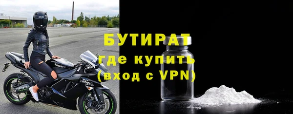 apvp Коряжма