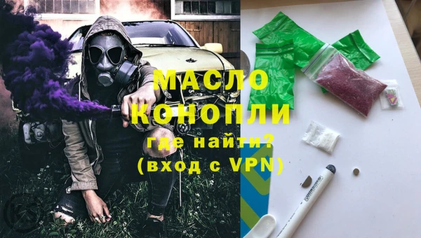 jwh Красноперекопск