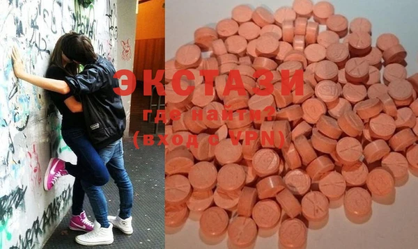 кокаин VHQ Краснотурьинск