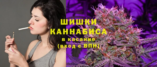 кокаин VHQ Краснотурьинск