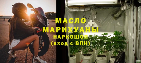spice Чита