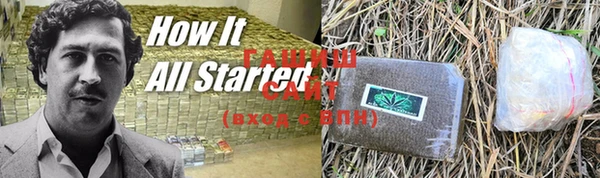 a pvp Архангельск