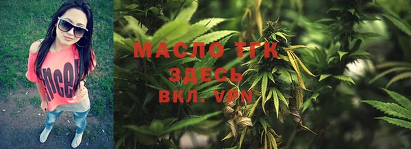 COCAINE Краснослободск