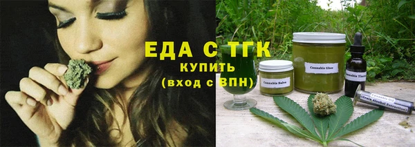 jwh Красноперекопск