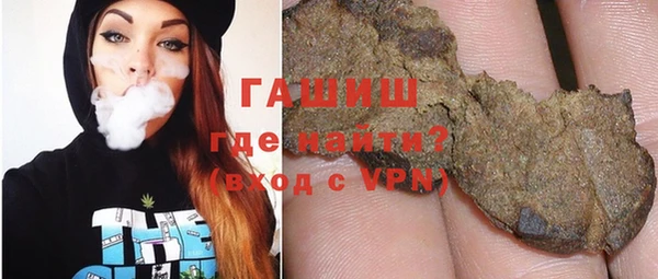 кокаин VHQ Краснотурьинск