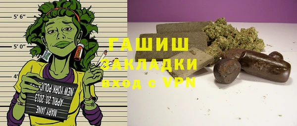 кокаин VHQ Краснотурьинск