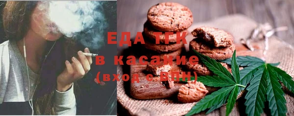 кокаин VHQ Краснотурьинск