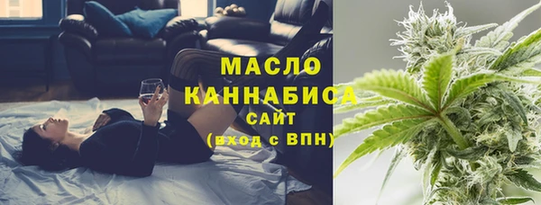 jwh Красноперекопск