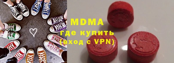 кокаин VHQ Краснотурьинск