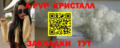 дистиллят марихуана Тверь