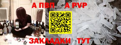 ГАЛЛЮЦИНОГЕННЫЕ ГРИБЫ Тара