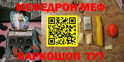 ГАЛЛЮЦИНОГЕННЫЕ ГРИБЫ Тара