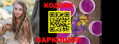 дистиллят марихуана Тверь