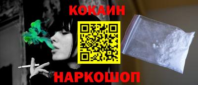 ГАЛЛЮЦИНОГЕННЫЕ ГРИБЫ Тара