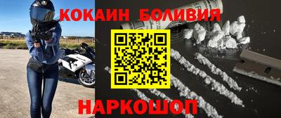 ГАЛЛЮЦИНОГЕННЫЕ ГРИБЫ Тара