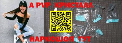 дистиллят марихуана Тверь