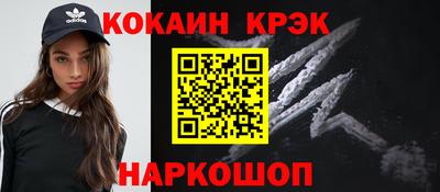 ГАЛЛЮЦИНОГЕННЫЕ ГРИБЫ Тара