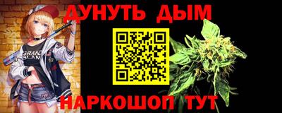дистиллят марихуана Тверь