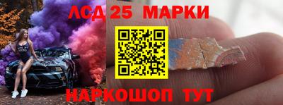 дистиллят марихуана Тверь