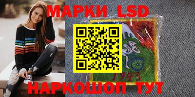 круглые Татарск