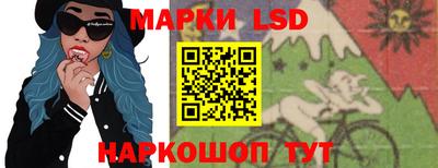 круглые Татарск