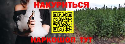 круглые Татарск