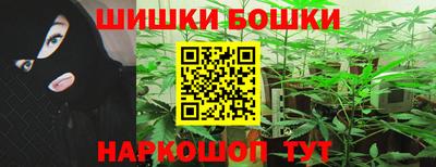 мяу мяу мука Тулун