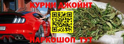 ГАЛЛЮЦИНОГЕННЫЕ ГРИБЫ Тара