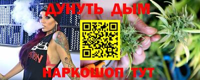 ГАЛЛЮЦИНОГЕННЫЕ ГРИБЫ Тара