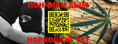 круглые Татарск