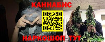 ГАЛЛЮЦИНОГЕННЫЕ ГРИБЫ Тара