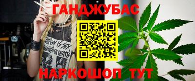 ГАЛЛЮЦИНОГЕННЫЕ ГРИБЫ Тара