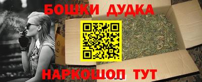 ГАЛЛЮЦИНОГЕННЫЕ ГРИБЫ Тара