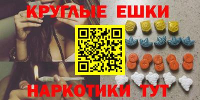 дистиллят марихуана Тверь