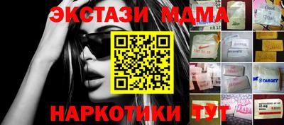 дистиллят марихуана Тверь