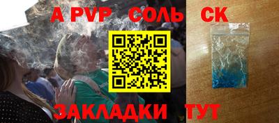 ГАЛЛЮЦИНОГЕННЫЕ ГРИБЫ Тара