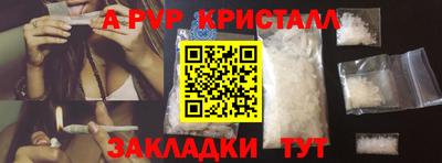 ГАЛЛЮЦИНОГЕННЫЕ ГРИБЫ Тара