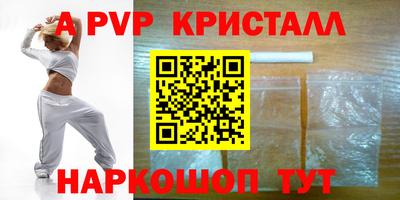 ГАЛЛЮЦИНОГЕННЫЕ ГРИБЫ Тара