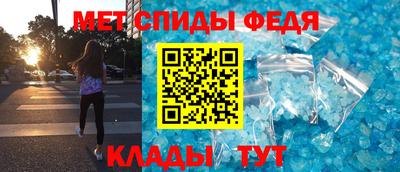 круглые Татарск