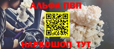 ГАЛЛЮЦИНОГЕННЫЕ ГРИБЫ Тара