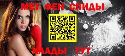 ешки Туймазы