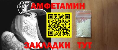 таблы Тула