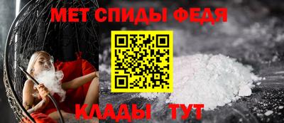 круглые Татарск