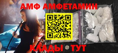 ГАЛЛЮЦИНОГЕННЫЕ ГРИБЫ Тара