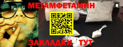 дистиллят марихуана Тверь