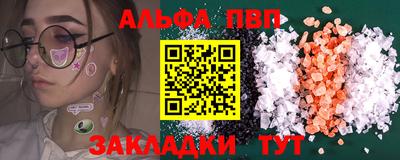 ГАЛЛЮЦИНОГЕННЫЕ ГРИБЫ Тара