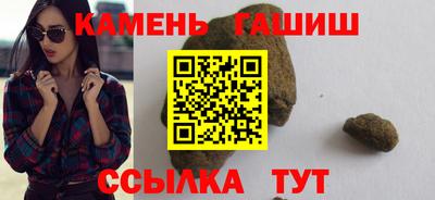 круглые Татарск