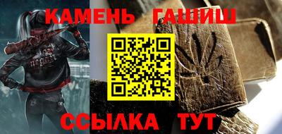 дистиллят марихуана Тверь